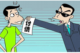 香洲对付老赖：刘小姐被老赖拖欠货款